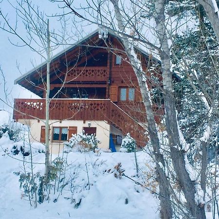 Апартаменты Chalet Сен-Шафре Экстерьер фото